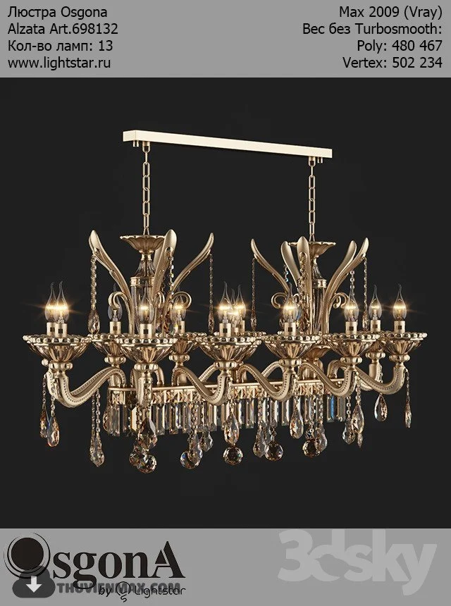 Osgona Alzata Art.698132